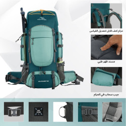 حقيبة الظهر Wildquest من TRAWOC Wildquest backpack