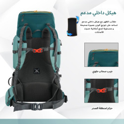 حقيبة الظهر Wildquest من TRAWOC Wildquest backpack