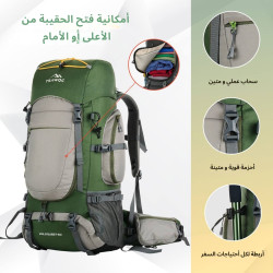 حقيبة الظهر Wildquest من TRAWOC Wildquest backpack