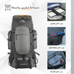 حقيبة الظهر Wildquest من TRAWOC Wildquest backpack