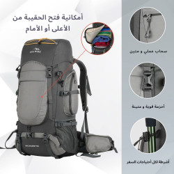 حقيبة الظهر Wildquest من TRAWOC Wildquest backpack