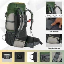 حقيبة الظهر Wildquest من TRAWOC Wildquest backpack