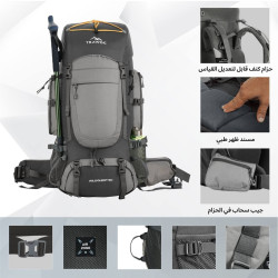 حقيبة الظهر Wildquest من TRAWOC Wildquest backpack
