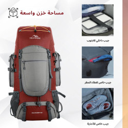 حقيبة الظهر Wildquest من TRAWOC Wildquest backpack