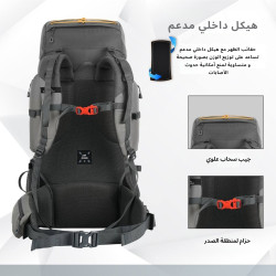 حقيبة الظهر Wildquest من TRAWOC Wildquest backpack