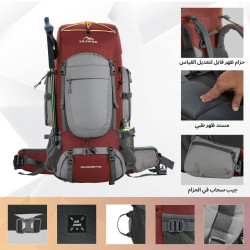 حقيبة الظهر Wildquest من TRAWOC Wildquest backpack