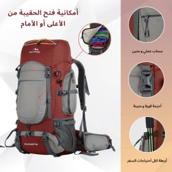 حقيبة الظهر Wildquest من TRAWOC Wildquest backpack