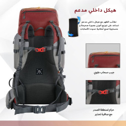 حقيبة الظهر Wildquest من TRAWOC Wildquest backpack