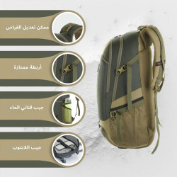 حقيبة الظهر Falcon من TRAWOC Falcon backpack