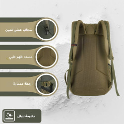 حقيبة الظهر Falcon من TRAWOC Falcon backpack
