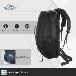 حقيبة الظهر Inferno من TRAWOC Inferno backpack