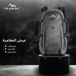 حقيبة الظهر Inferno من TRAWOC Inferno backpack