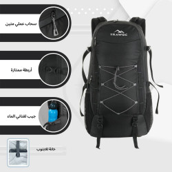 حقيبة الظهر Inferno من TRAWOC Inferno backpack