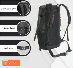 حقيبة الظهر Inferno من TRAWOC Inferno backpack