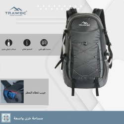 حقيبة الظهر Inferno من TRAWOC Inferno backpack