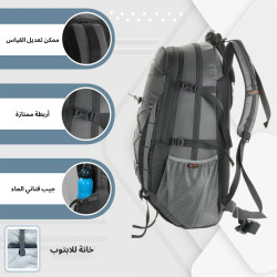 حقيبة الظهر Inferno من TRAWOC Inferno backpack
