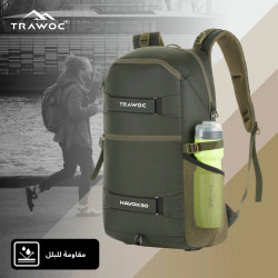 حقيبة ظهر Havoc من TRAWOC Havoc backpack