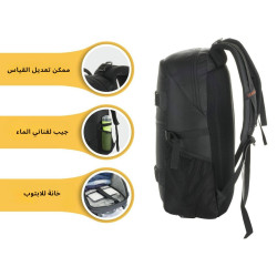 حقيبة ظهر Havoc من TRAWOC Havoc backpack