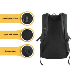 حقيبة ظهر Havoc من TRAWOC Havoc backpack