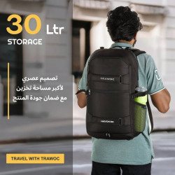 حقيبة ظهر Havoc من TRAWOC Havoc backpack