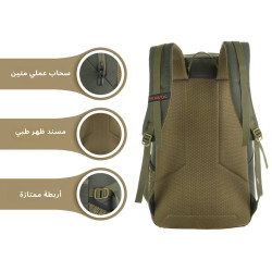 حقيبة ظهر Havoc من TRAWOC Havoc backpack