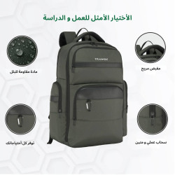 حقيبة لابتوب  Office Pro من TRAWOC Office pro Laptop Bag