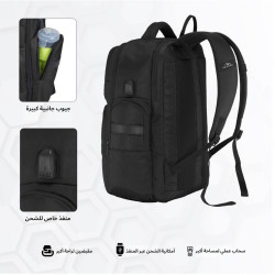 حقيبة لابتوب  Office Pro من TRAWOC Office pro Laptop Bag