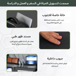 حقيبة لابتوب  Office Pro من TRAWOC Office pro Laptop Bag