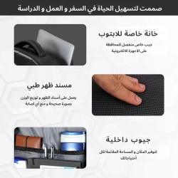 حقيبة لابتوب  Office Pro من TRAWOC Office pro Laptop Bag