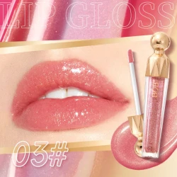 ملمع شفاه بترطيب مكثف Lip Gloss with Intense Hydration