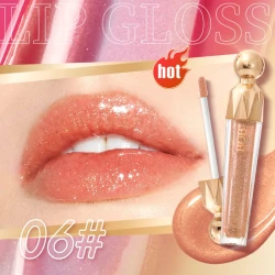 ملمع شفاه بترطيب مكثف Lip Gloss with Intense Hydration