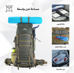 حقيبة الظهر Triumph من TRAWOC Triumph backpack
