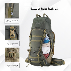 حقيبة الظهر Triumph من TRAWOC Triumph backpack