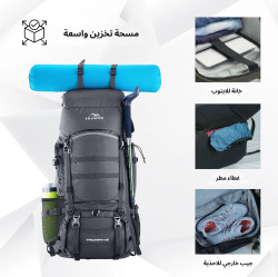 حقيبة الظهر Triumph من TRAWOC Triumph backpack
