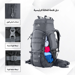 حقيبة الظهر Triumph من TRAWOC Triumph backpack