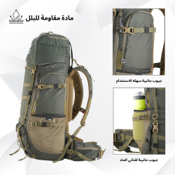 حقيبة الظهر Triumph من TRAWOC Triumph backpack