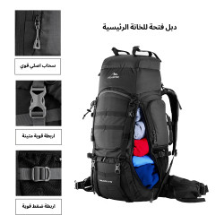 حقيبة الظهر Triumph من TRAWOC Triumph backpack