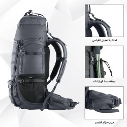 حقيبة الظهر Triumph من TRAWOC Triumph backpack