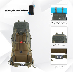 حقيبة الظهر Triumph من TRAWOC Triumph backpack