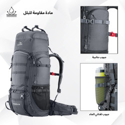 حقيبة الظهر Triumph من TRAWOC Triumph backpack