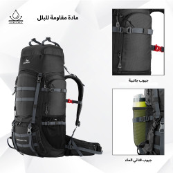 حقيبة الظهر Triumph من TRAWOC Triumph backpack