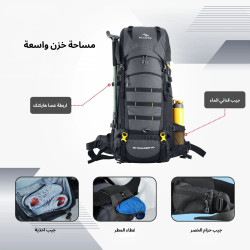 حقيبة الظهر Skyranger من TRAWOC Skyranger backpack