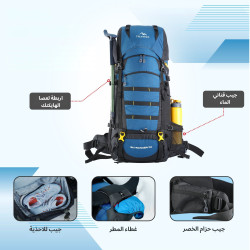 حقيبة الظهر Skyranger من TRAWOC Skyranger backpack