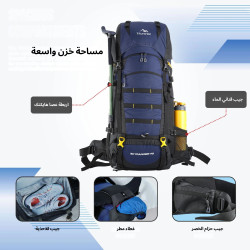 حقيبة الظهر Skyranger من TRAWOC Skyranger backpack