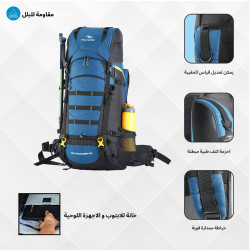 حقيبة الظهر Skyranger من TRAWOC Skyranger backpack