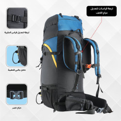 حقيبة الظهر Skyranger من TRAWOC Skyranger backpack