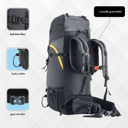 حقيبة الظهر Skyranger من TRAWOC Skyranger backpack