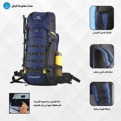 حقيبة الظهر Skyranger من TRAWOC Skyranger backpack