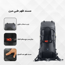 حقيبة الظهر Skyranger من TRAWOC Skyranger backpack