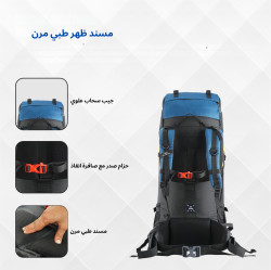 حقيبة الظهر Skyranger من TRAWOC Skyranger backpack